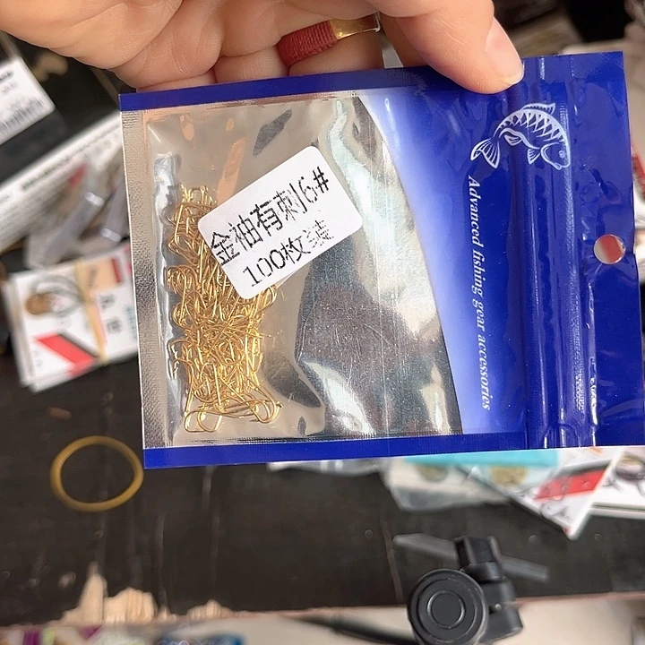 发5金袖6号有刺。