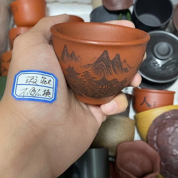 茶杯紫砂瑕疵不退不换