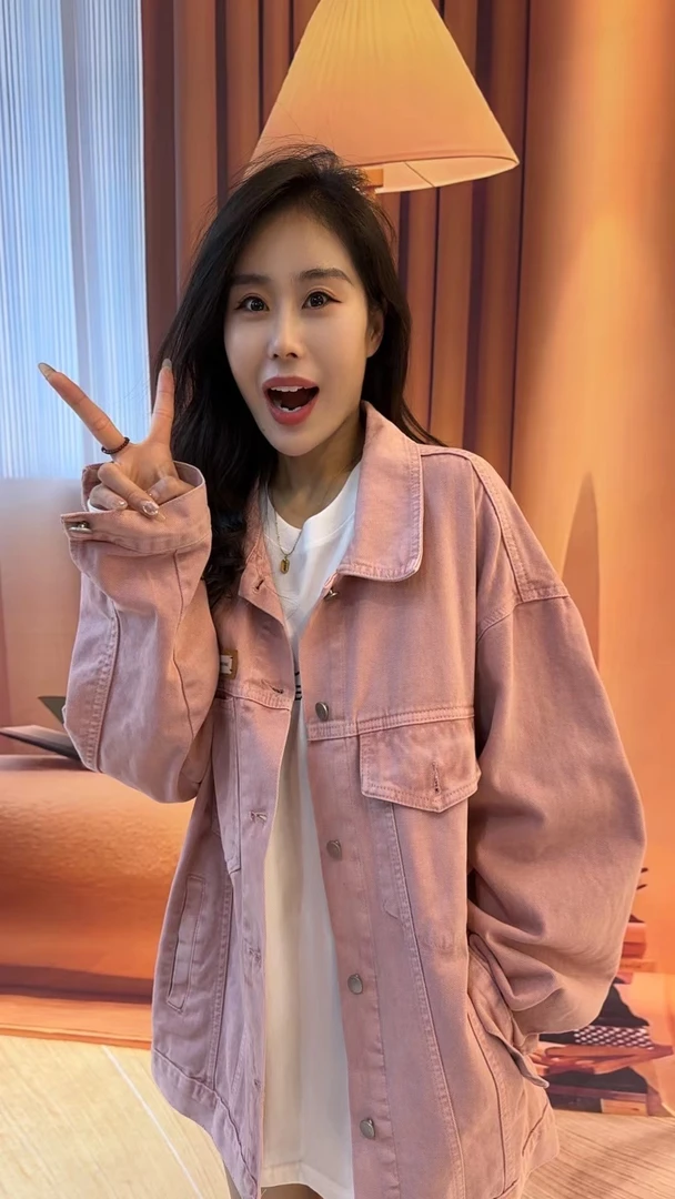 Miss huo 咖标牛仔外套 A 粉色 8823