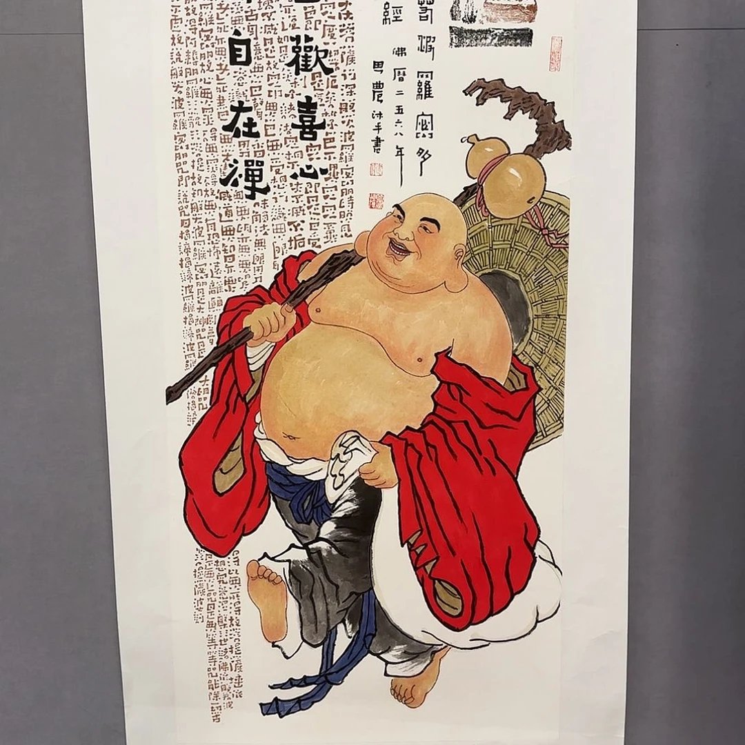 国画亲笔手绘原创