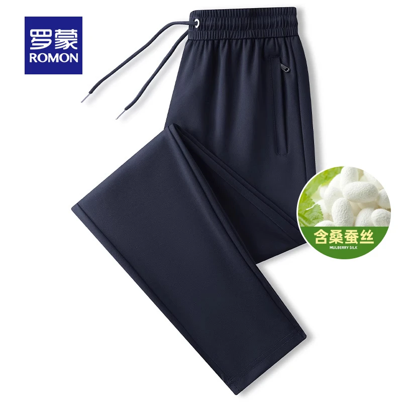【含桑蚕丝+四面弹】罗蒙男士简约休闲裤2025夏季薄款百搭直筒裤