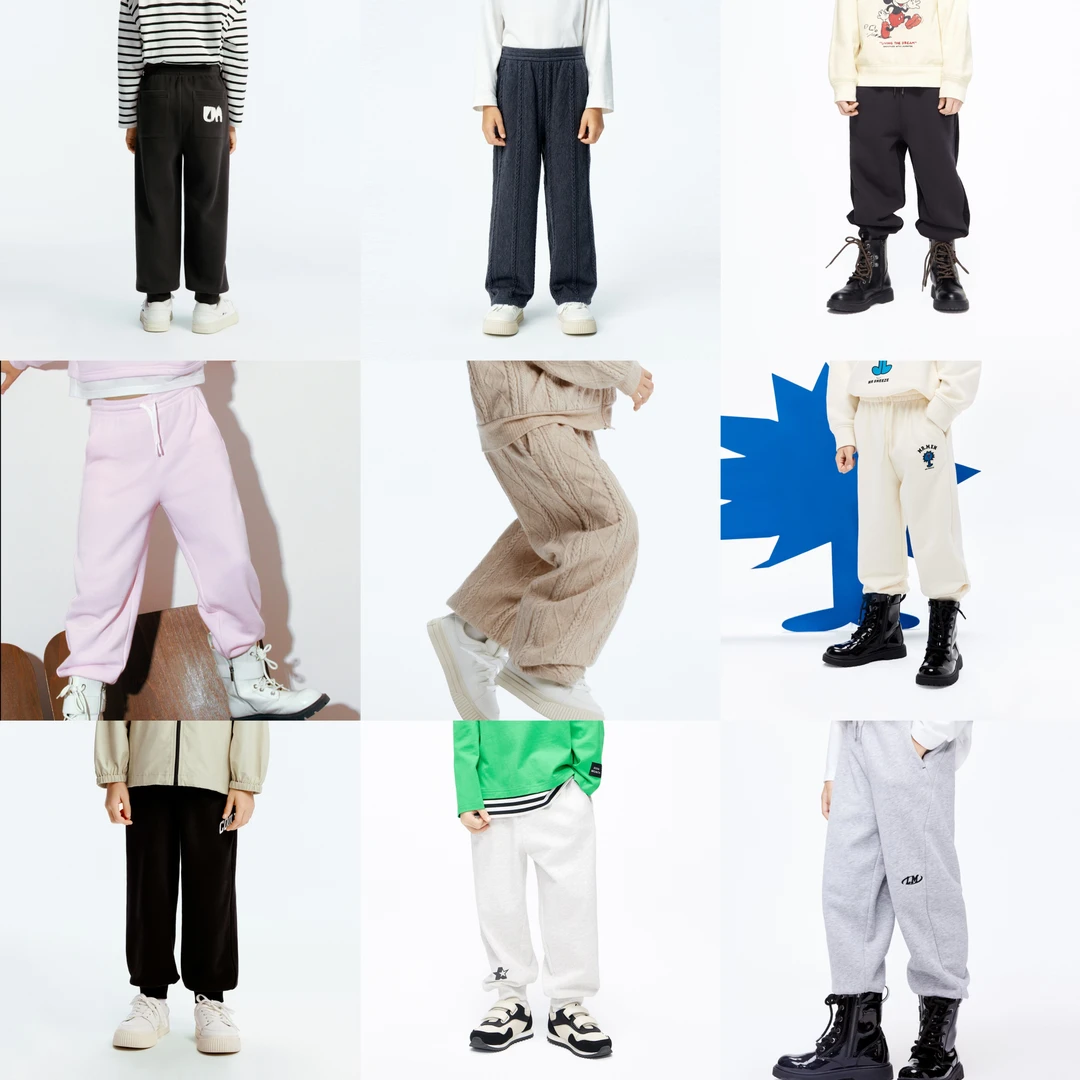 【热销卫裤合集】童装秋装新款男女童针织休闲直筒长裤#KBD3PAT034