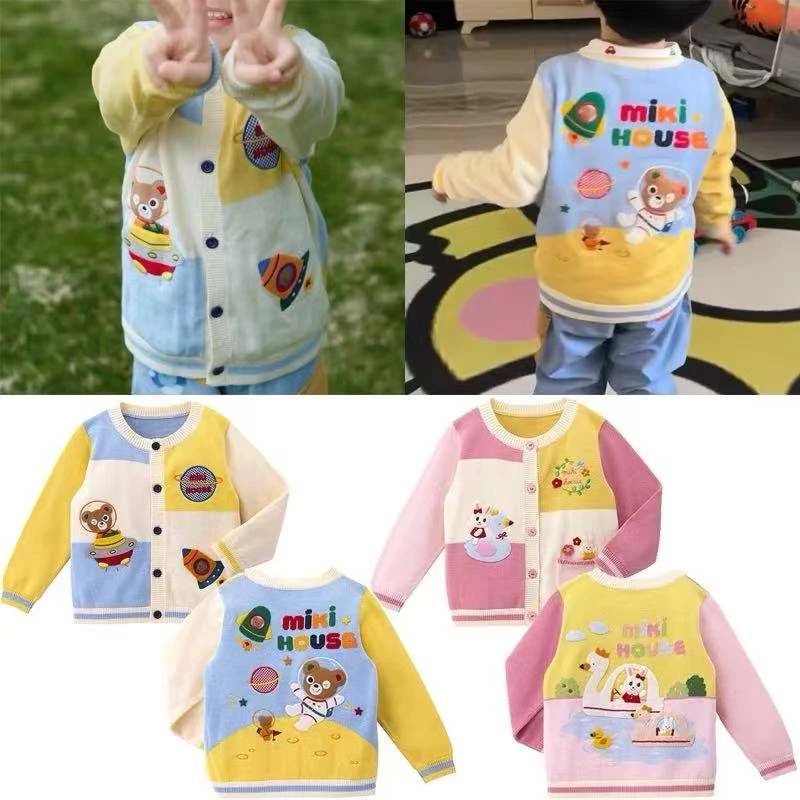 （现货）日系童装秋冬新款男女童卡通刺绣拼接宇航员针织毛衣外套