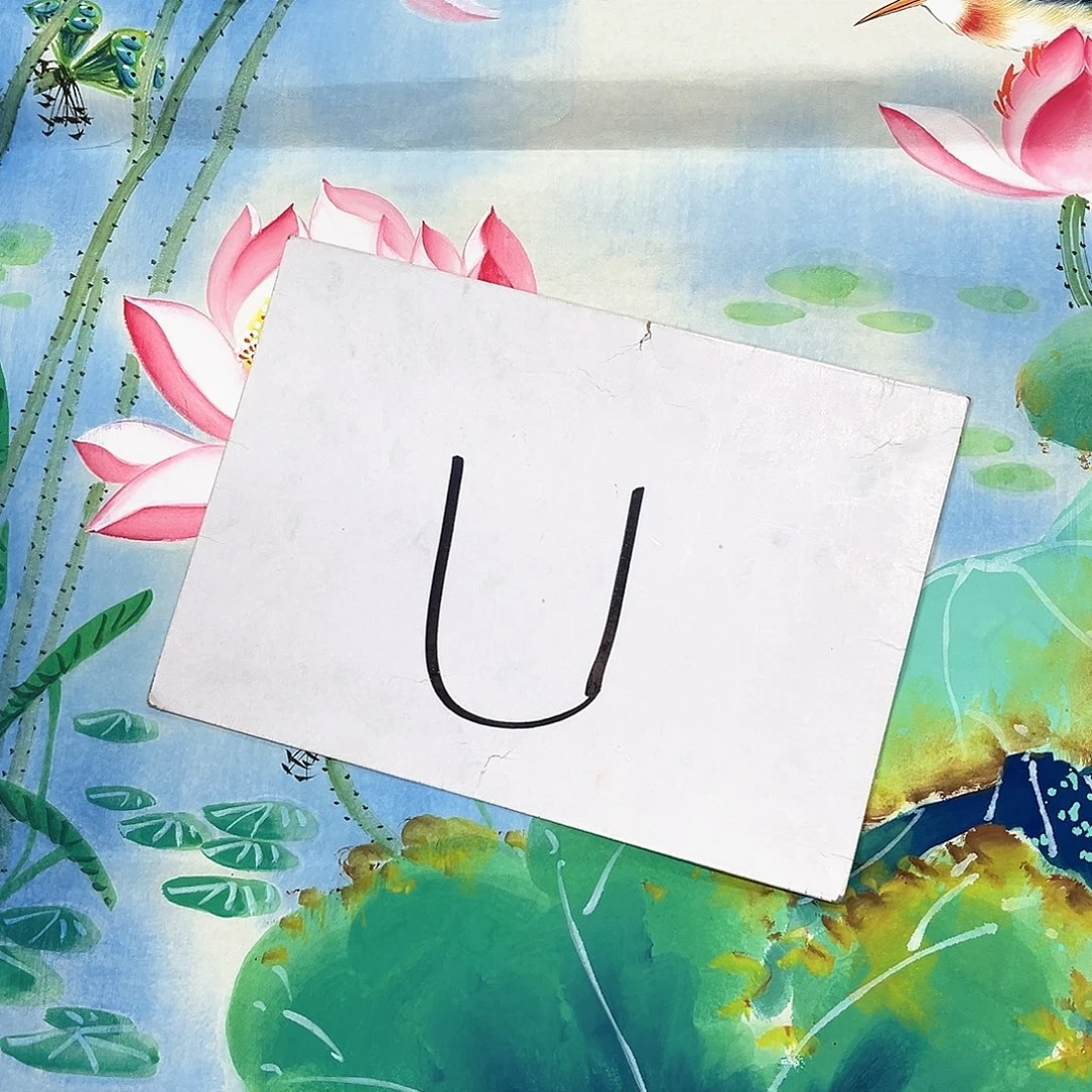 国画国画老师作品