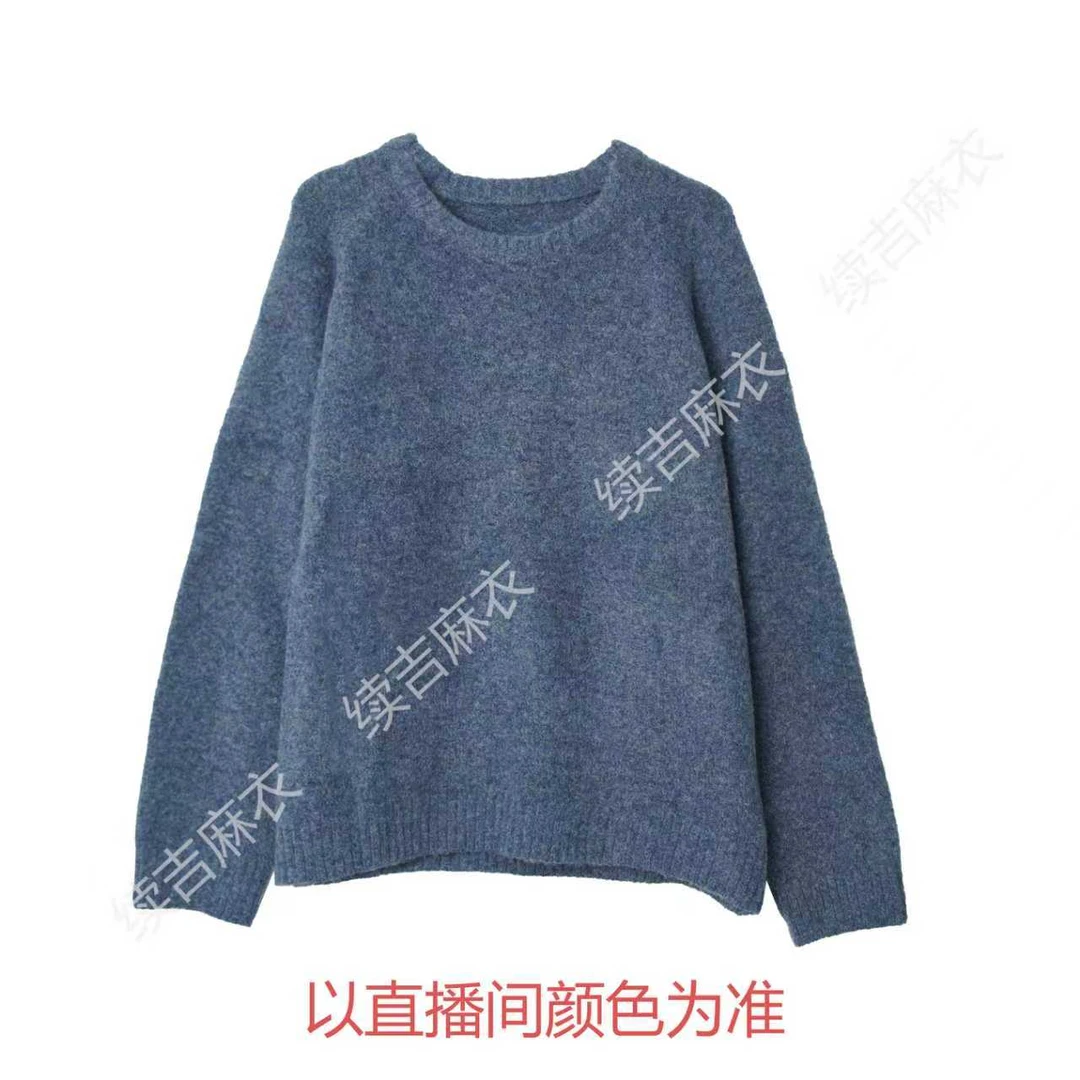 秋冬-续吉麻衣25-2351圆领纯色长袖宽松百搭套头针织上衣