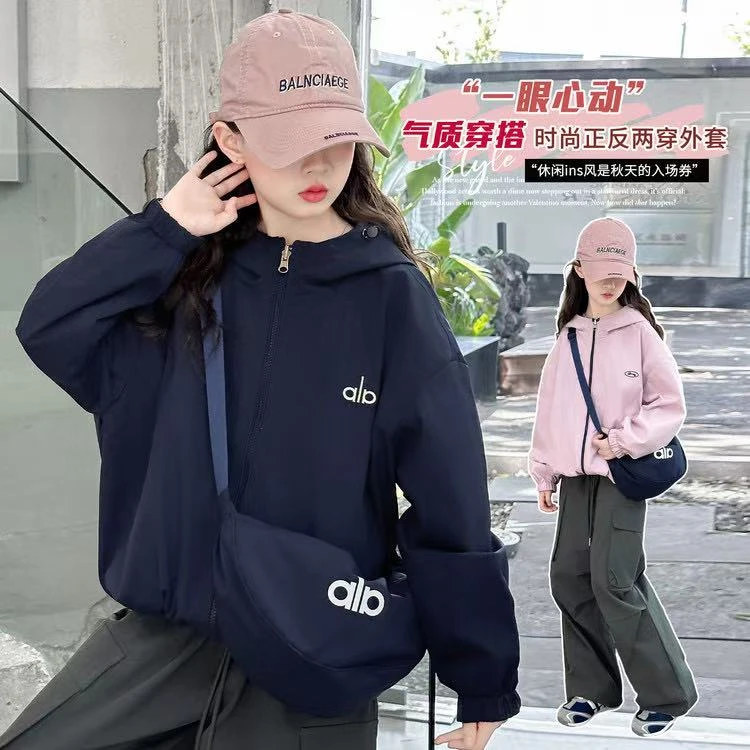 女童冲锋衣外套春秋2025新款女孩大童秋季休闲时髦双面穿连帽上衣