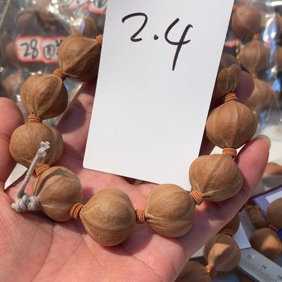 桂***达橄榄核吊坠橄榄橄榄