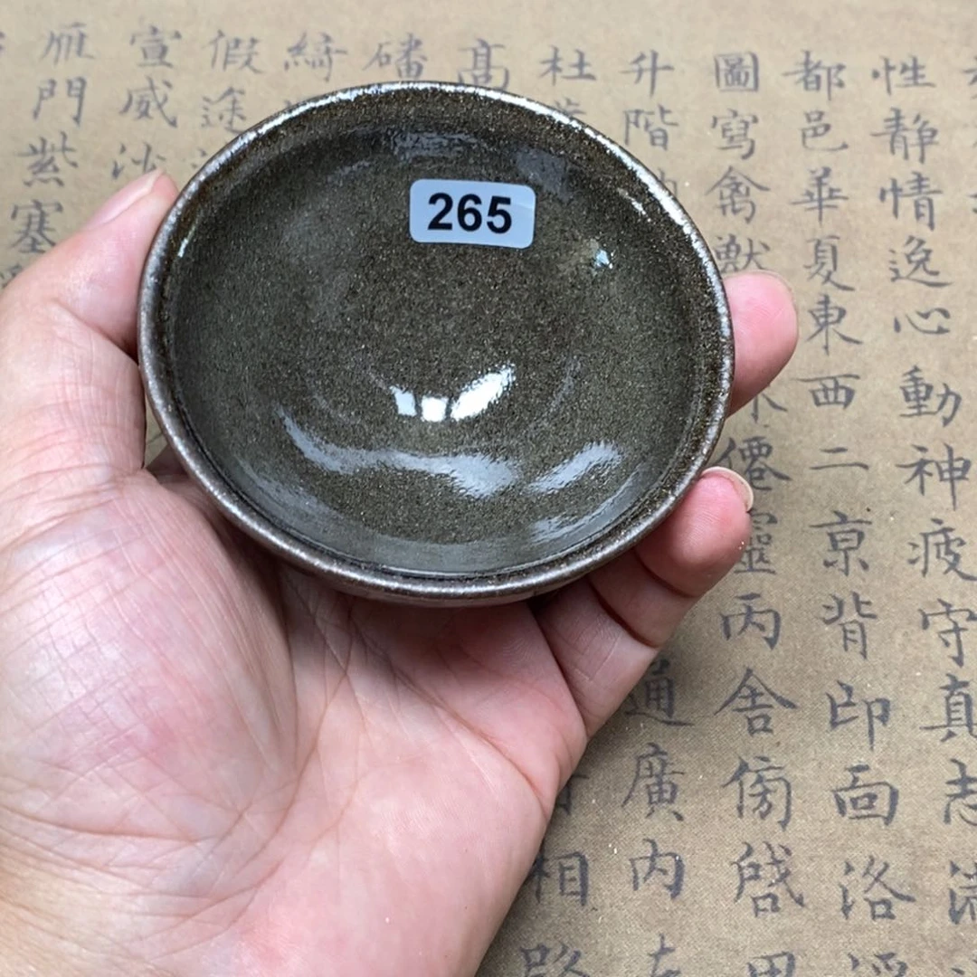 茶盏龙窑柴烧自然还原265