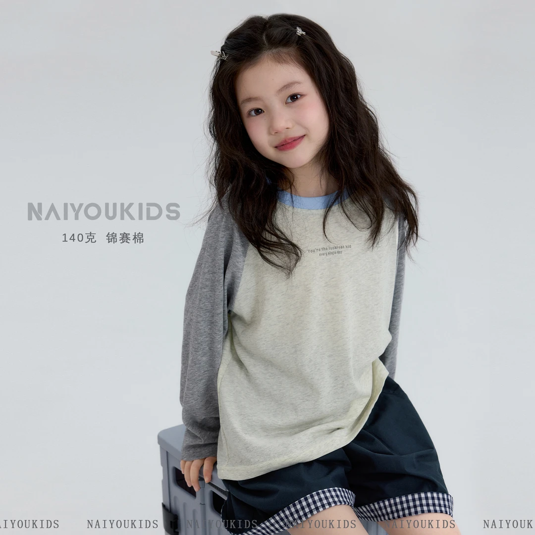 【70度灰6】女童插肩袖长袖2025新款休闲百搭中大童T恤Y6418