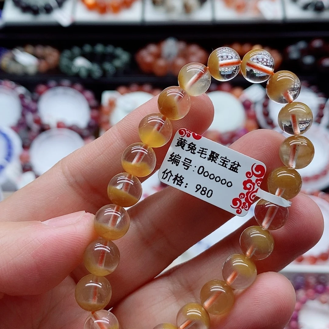 手链未镶嵌水晶黄兔毛聚宝盆