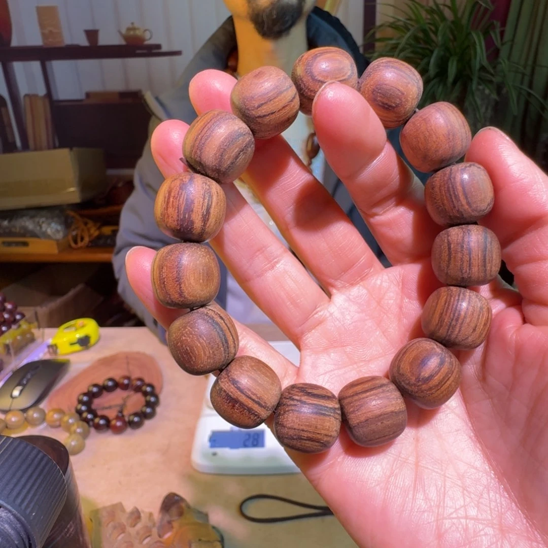 贡木筱*?0583保真实物以直播间为准