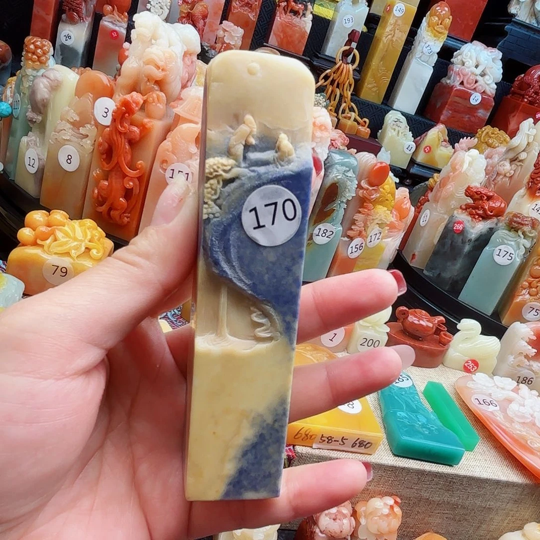 寿山石印石寿山⛰️山
