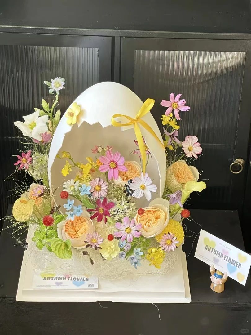 花艺蛋壳花束花盒装饰创意插花白色鸡蛋壳套装生日礼物破壳日花束