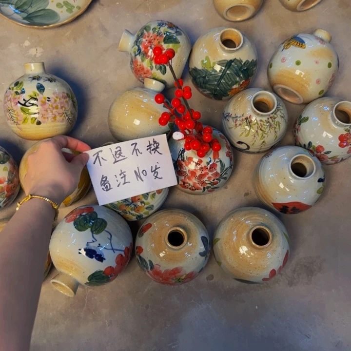 瓶19.8一个画面不指定