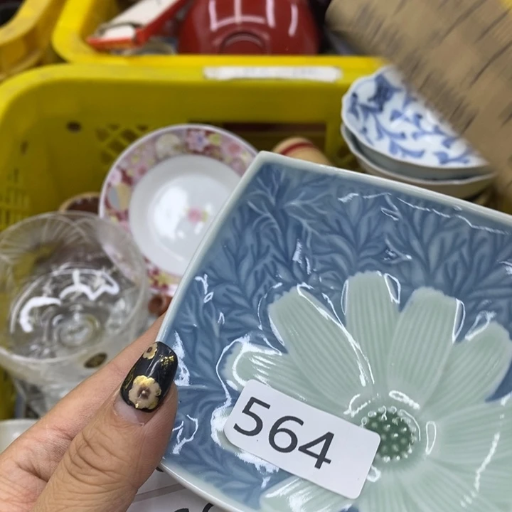 健健康康快快乐乐快乐