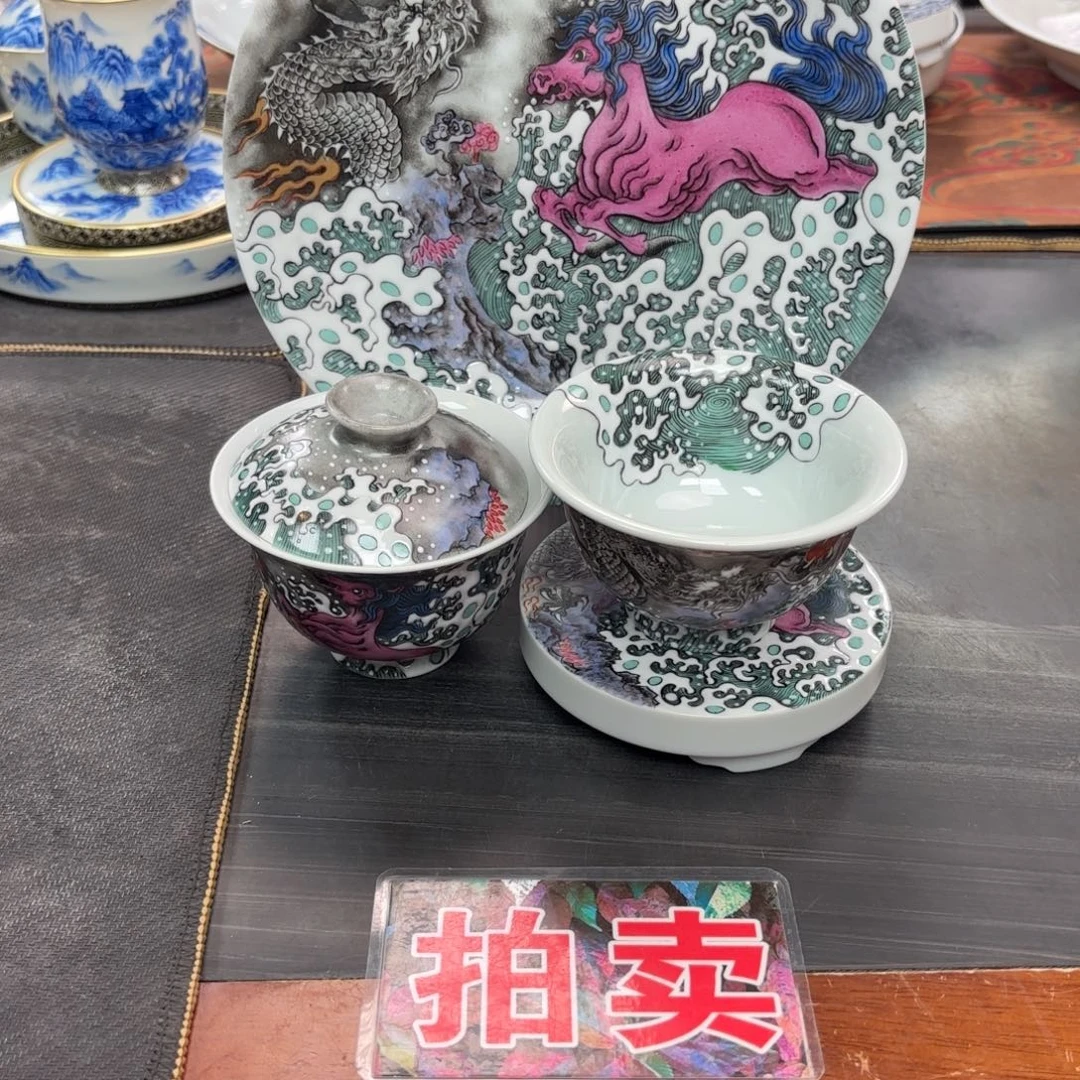 J***7龙马精神四件套组