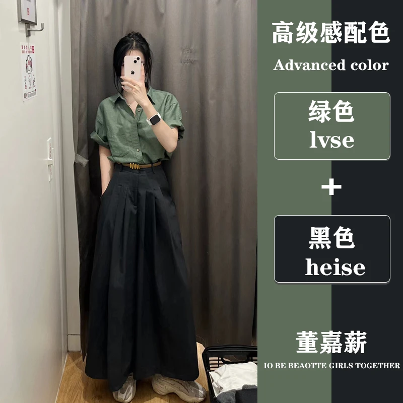 白色短袖衬衫女小众轻熟风穿搭法式时尚气质宽松别致阔腿裤子女潮