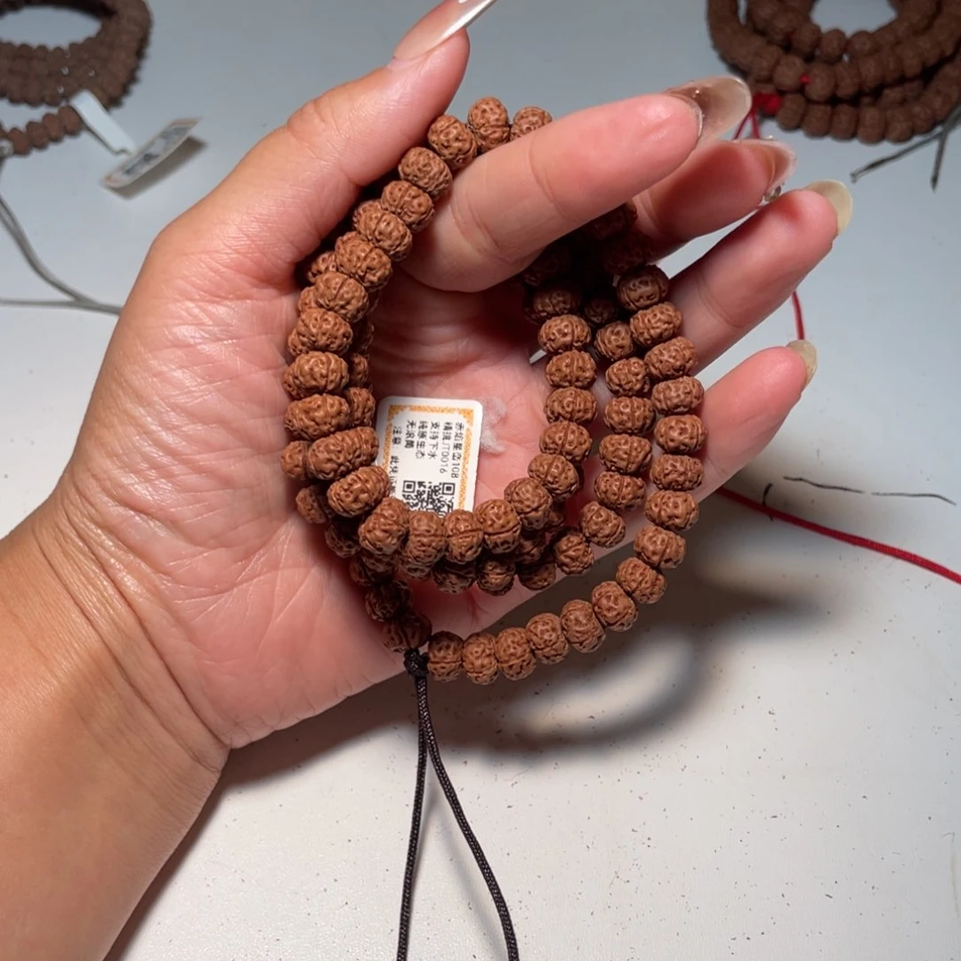 手串金刚菩提精工赤焰星峦108