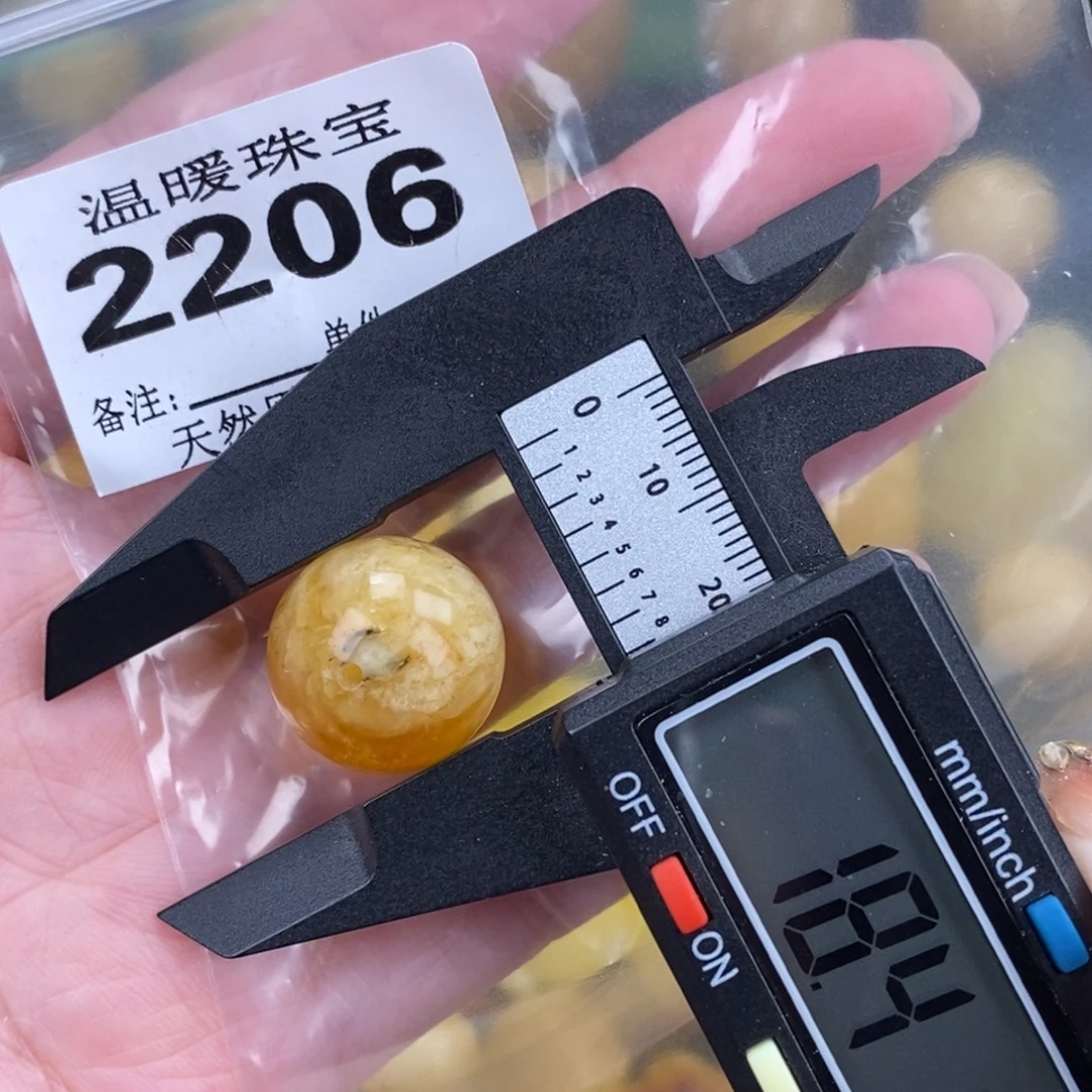 琥珀未镶嵌珠宝奇石裸石