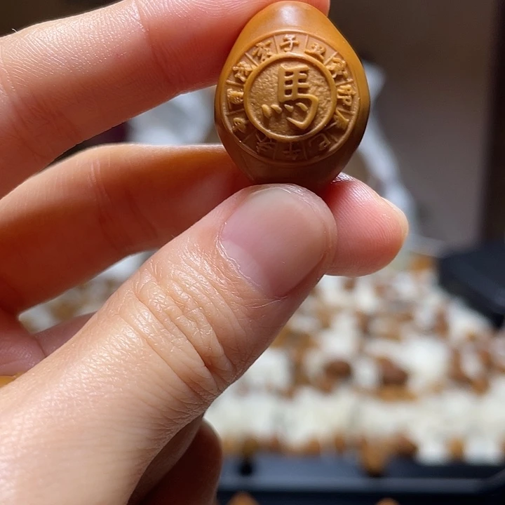 橄榄核手串/手链马