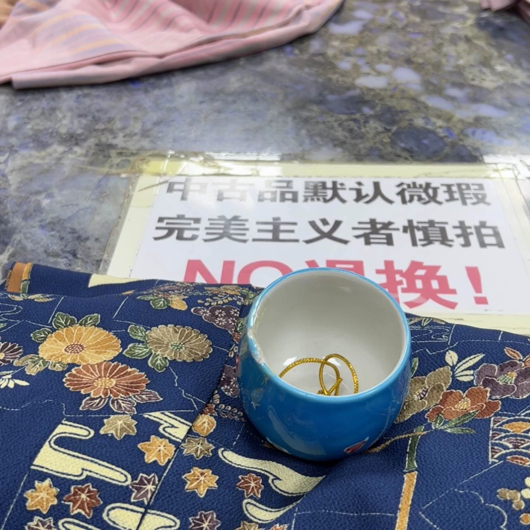 【闪购商品】弹***间陶瓷马克杯带盖勺