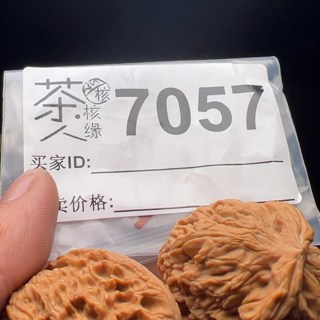 文玩核桃吊坠我们
