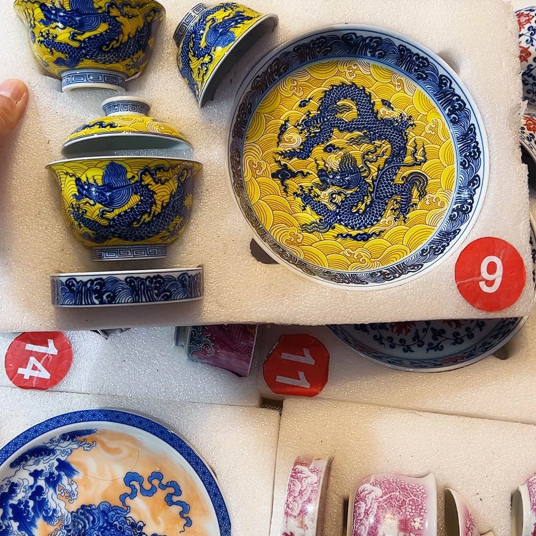 无***安黄釉海水龙纹五件套