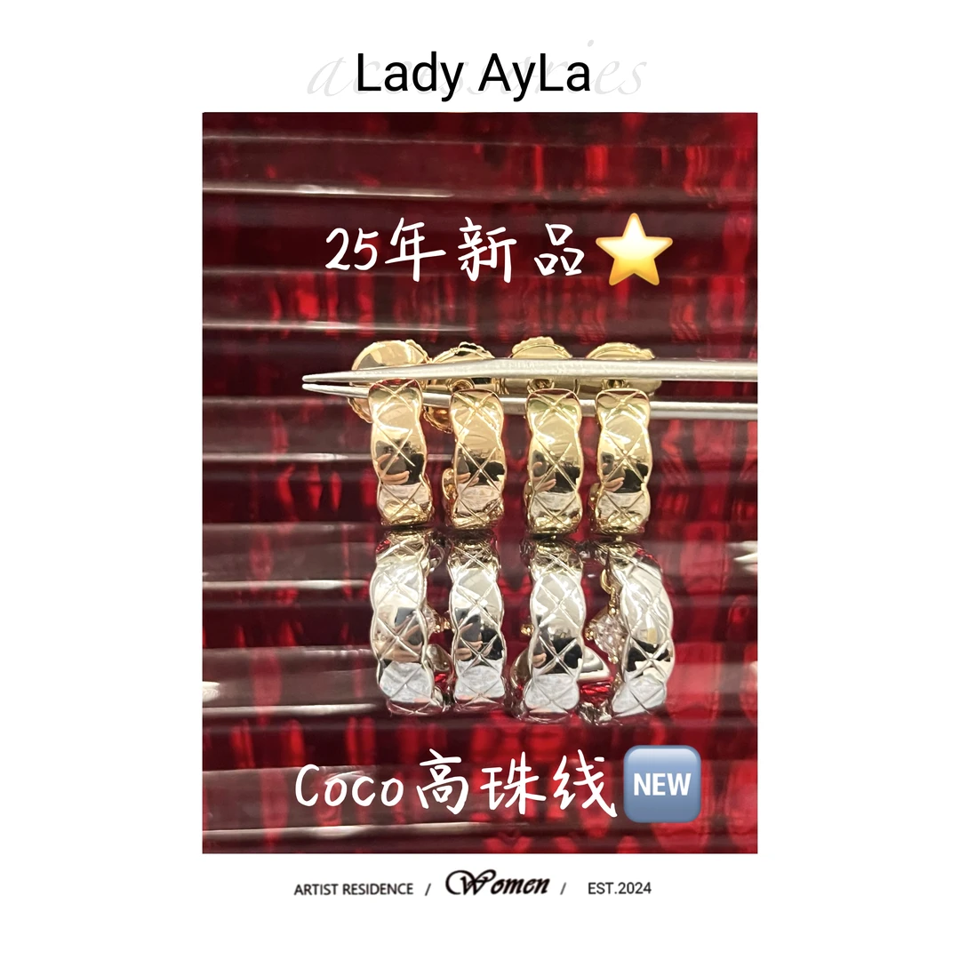 925银耳饰 25S菱格纹耳饰AL9396
