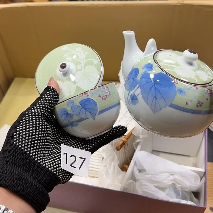 中古物品默认微瑕no退no换