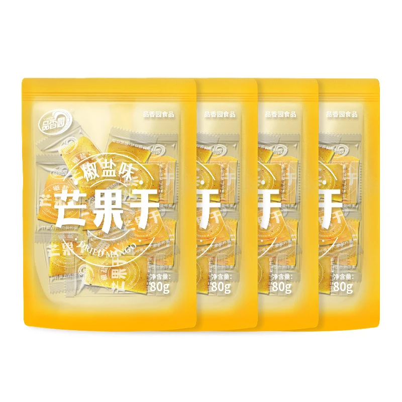 椒盐特产品香网红零食海南蜜饯辣味果脯露营解馋春游芒果干休闲园