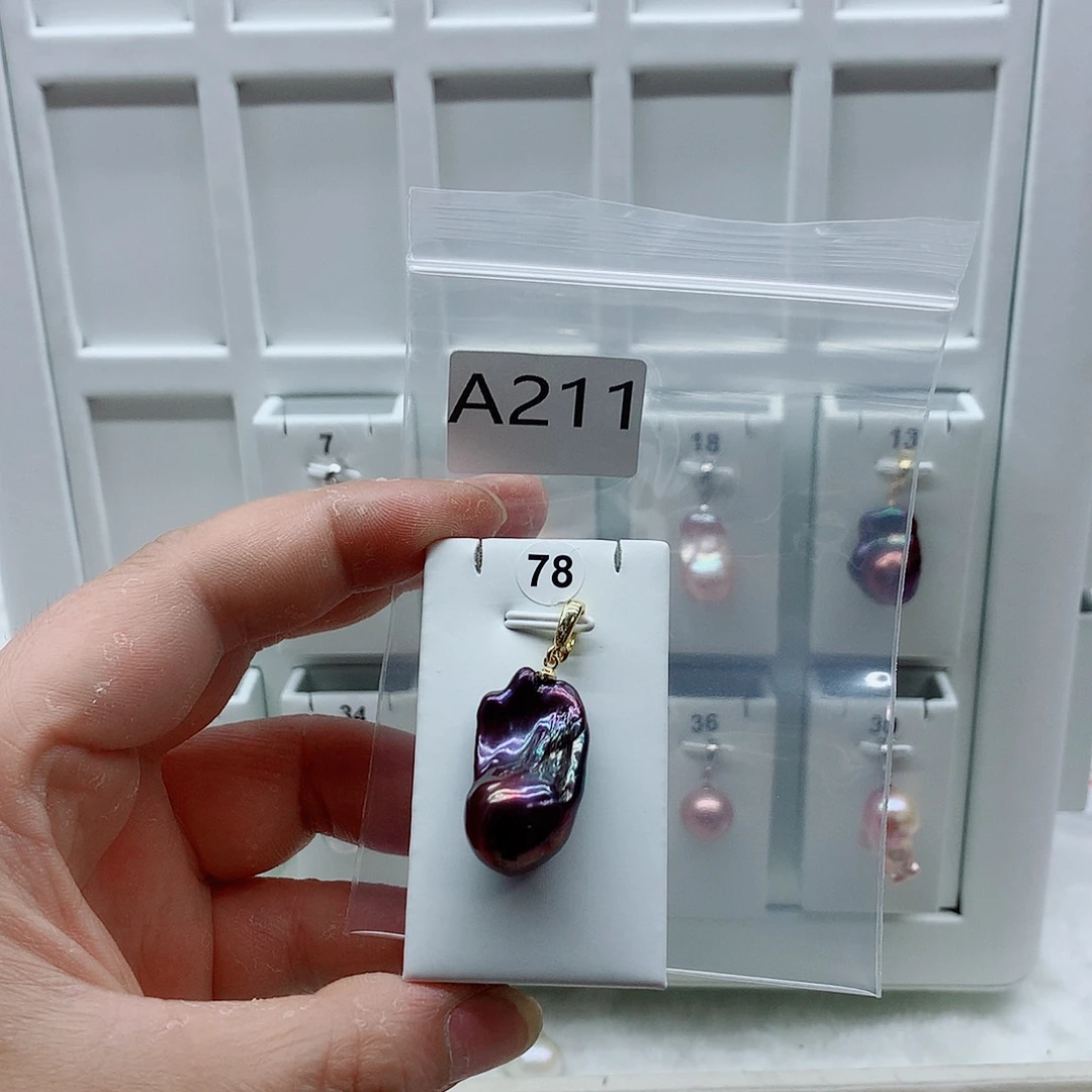 淡水珍珠吊坠(不含链)合金