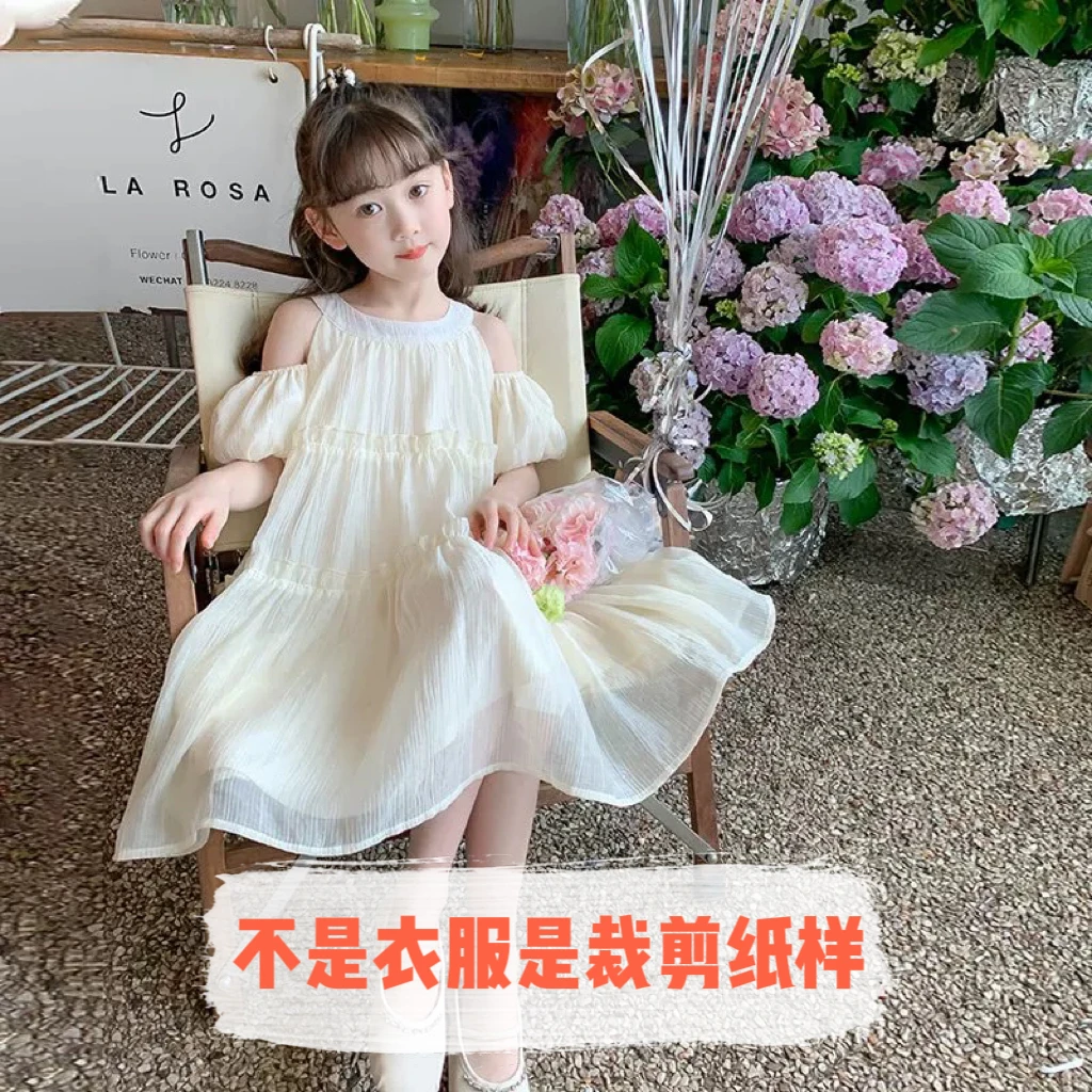 T66119裁剪纸样女童连衣裙(加里)裁剪纸样