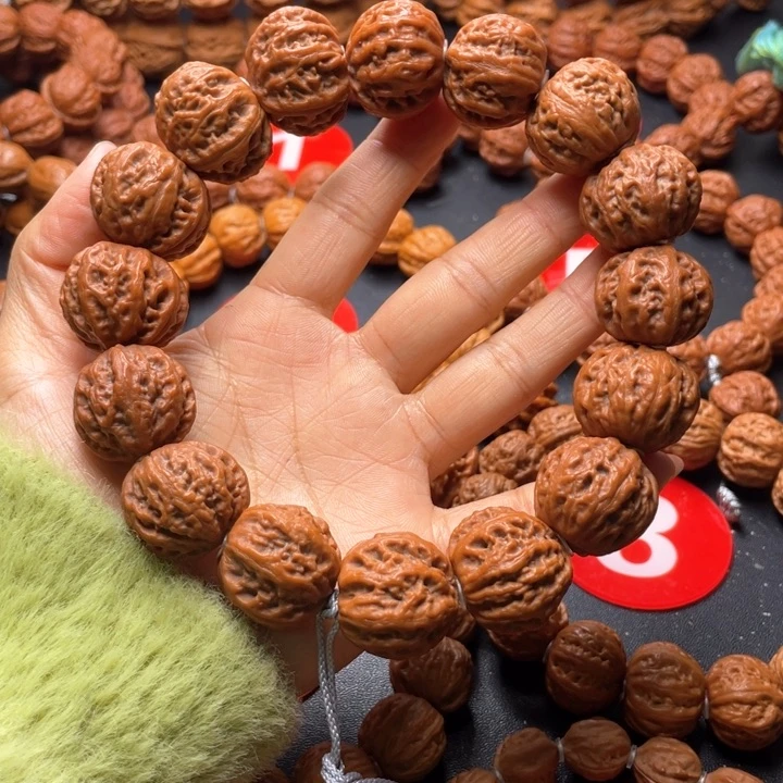 文玩核桃吊坠珊瑚粗筋元宝