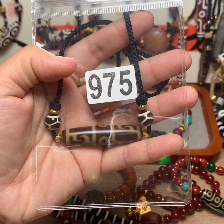 玛瑙/玉髓未镶嵌其他