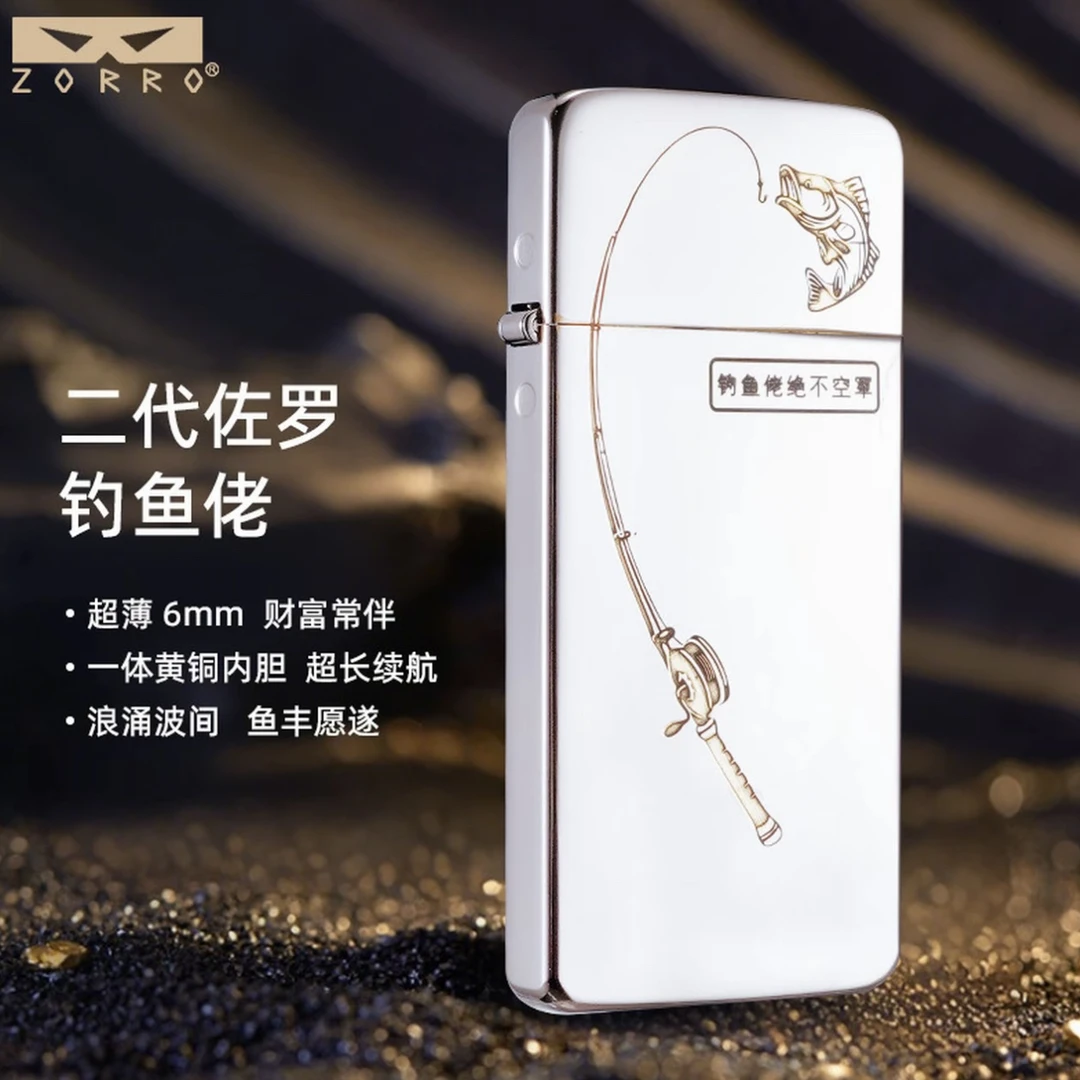 【ZORRO正品】高档超薄窄版纯铜复古煤油砂轮打火机送男士商务礼品
