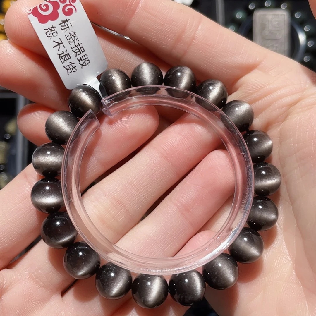 黑曜岩手链未镶嵌上*