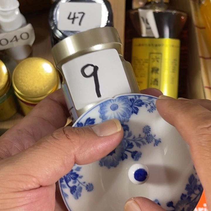 瓷片回流瓷器瓷片09