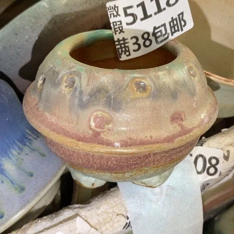 罐5118 微瑕38包邮景德镇陶瓷