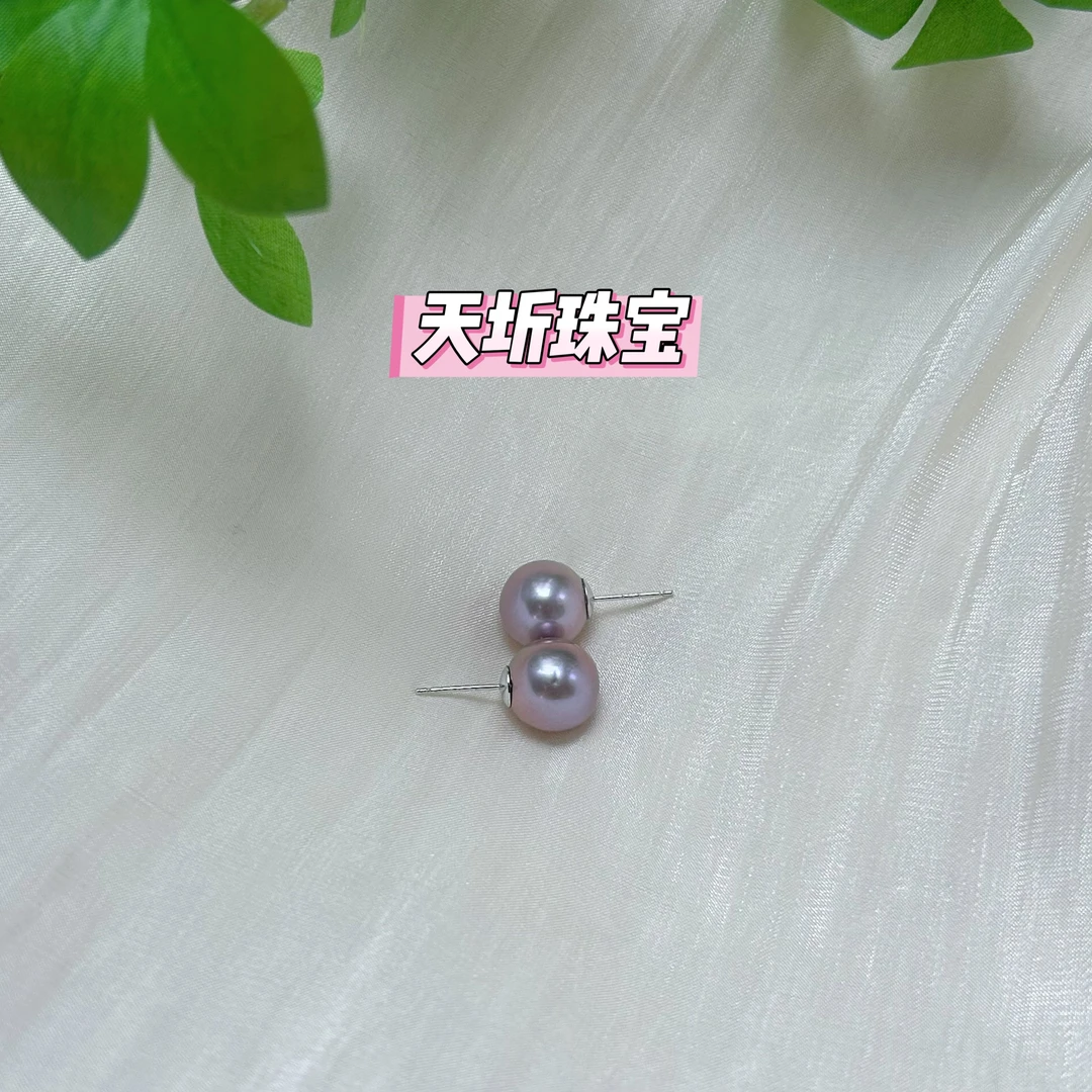 【新】11-12MM淡水爱迪生紫色珍珠耳钉正圆强光S925银P1228