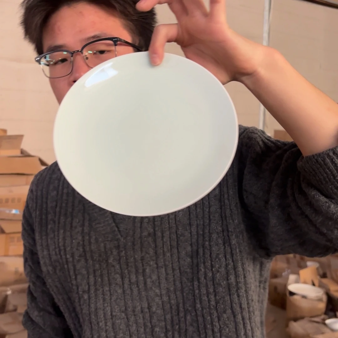 8英寸影青炒菜盘4只微瑕