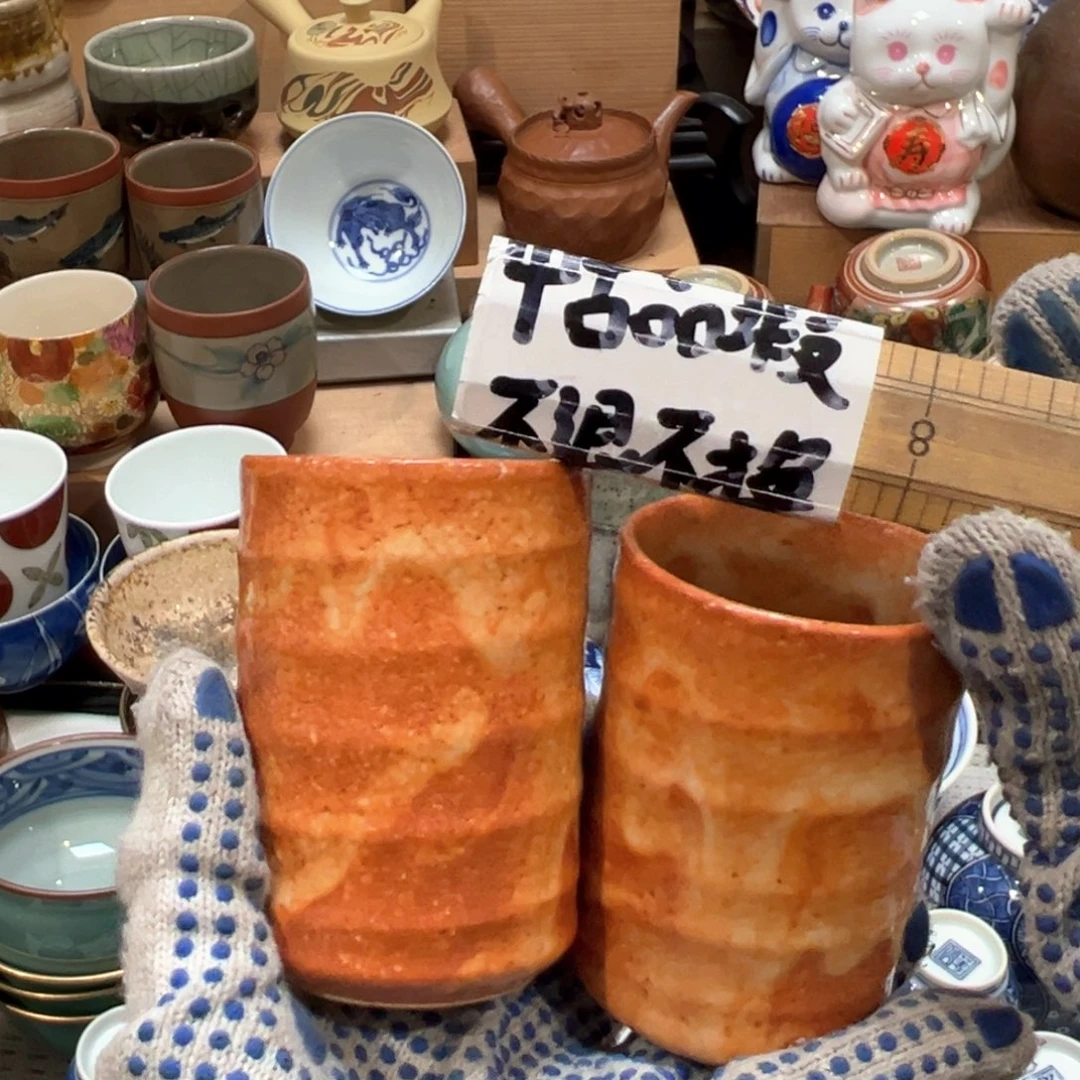 紫砂茶盏感谢您对