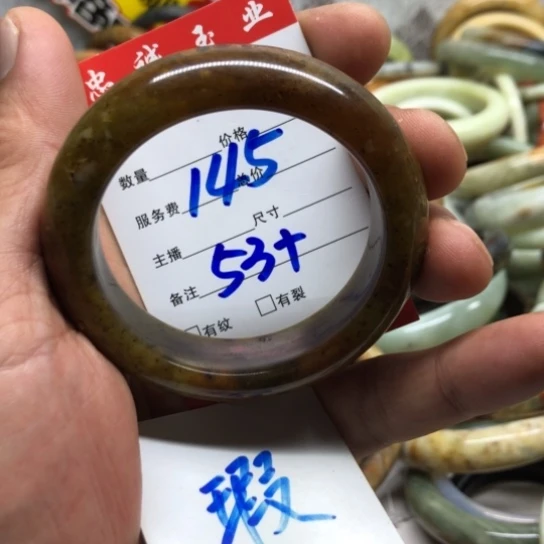 蛇纹石玉未镶嵌手镯