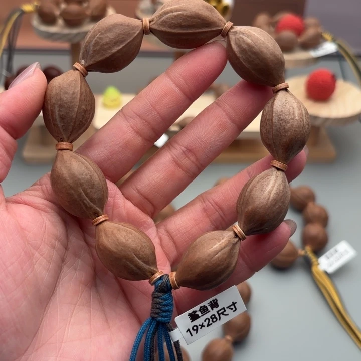 橄榄核把件19-28尺寸