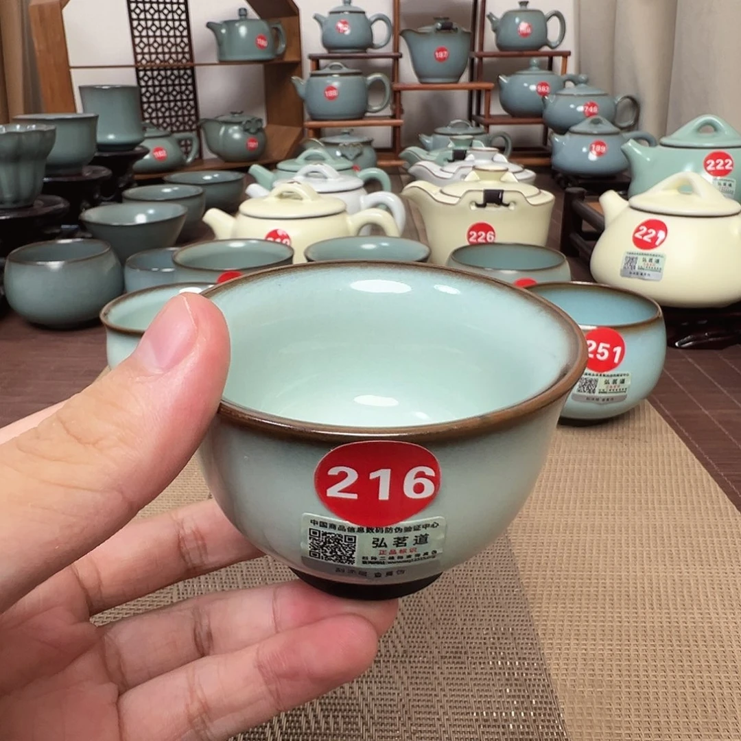瓷片发货。。。。。。。。