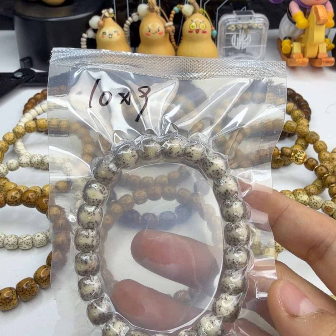 星月菩提手串糯冰眼睛微留白10*9