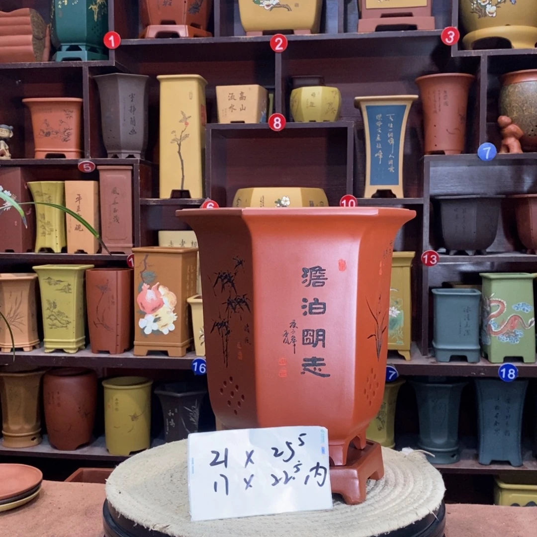 紫砂艺术紫砂花盆