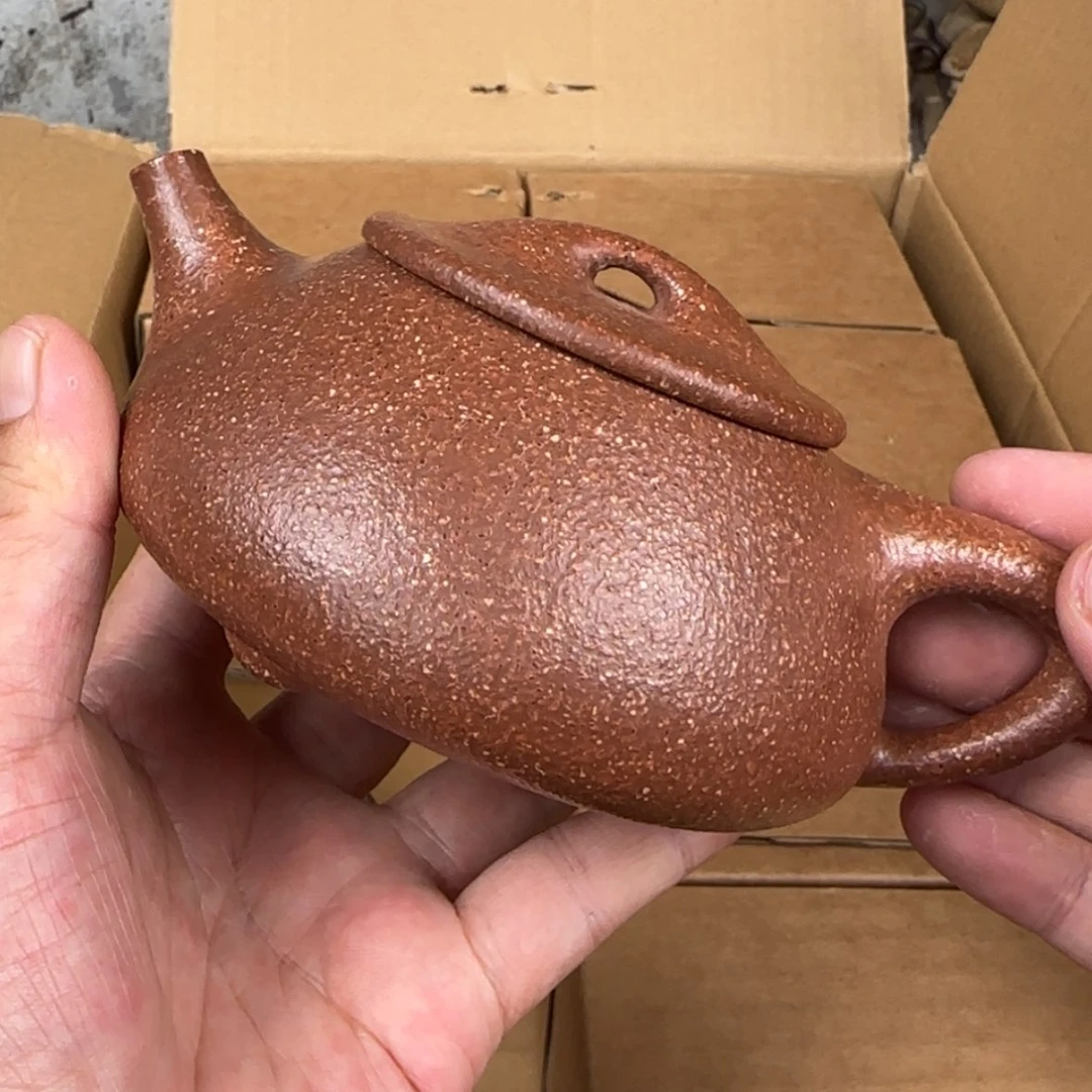 【闪购商品】茶壶紫砂紫砂茶具