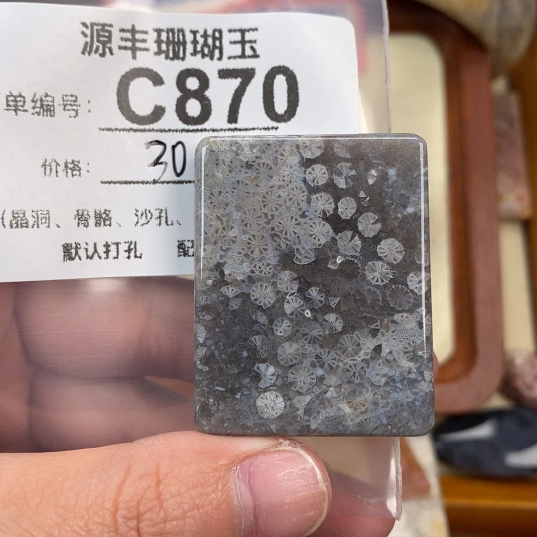 硅化玉颈饰未镶嵌胧*