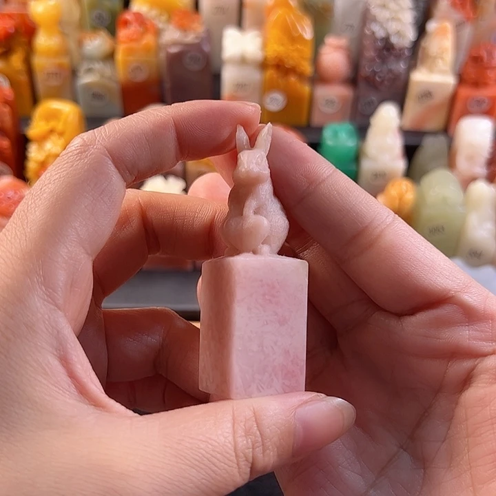 云南石印石爱****张手工定制1.85厘米，兔子