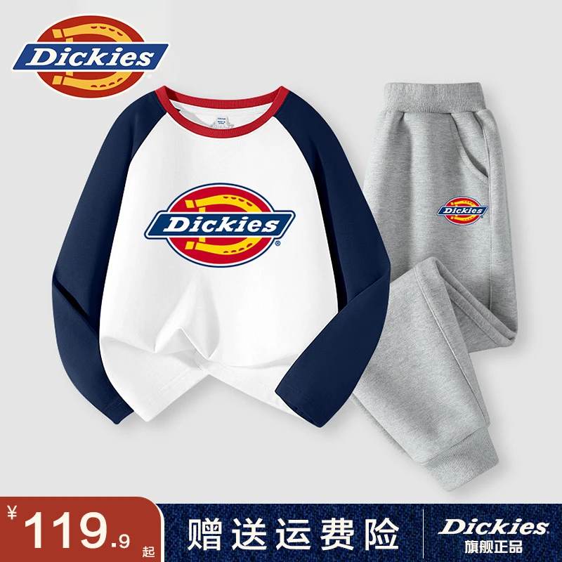 Dickies童装男童套装秋装中小童秋季纯棉上衣儿童运动潮款两件套